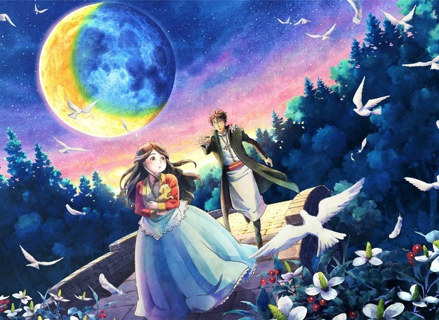 金の国 水の国 2枚目の写真・画像