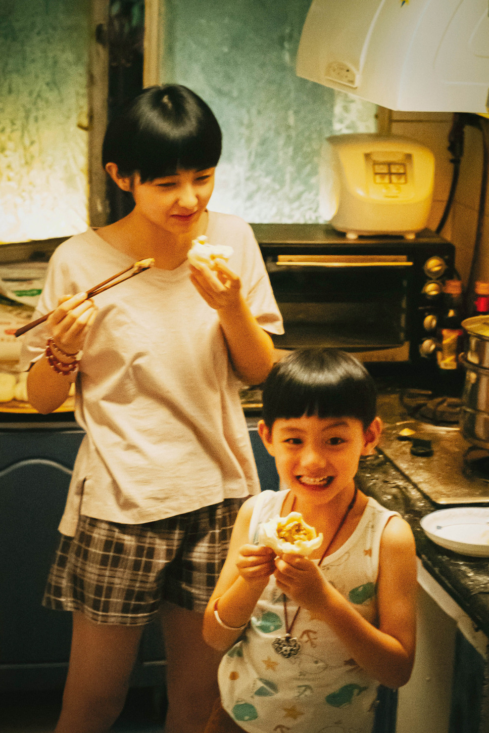 © 2021 Shanghai Lian Ray Pictures Co.,Ltd.  All Rights Reserved