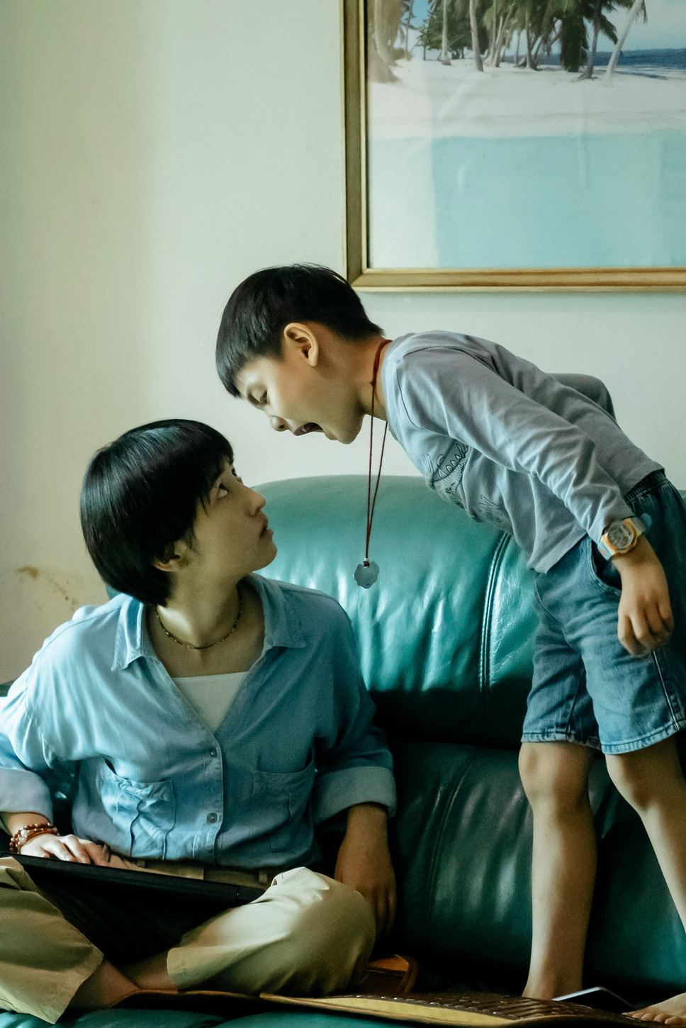 © 2021 Shanghai Lian Ray Pictures Co.,Ltd.  All Rights Reserved