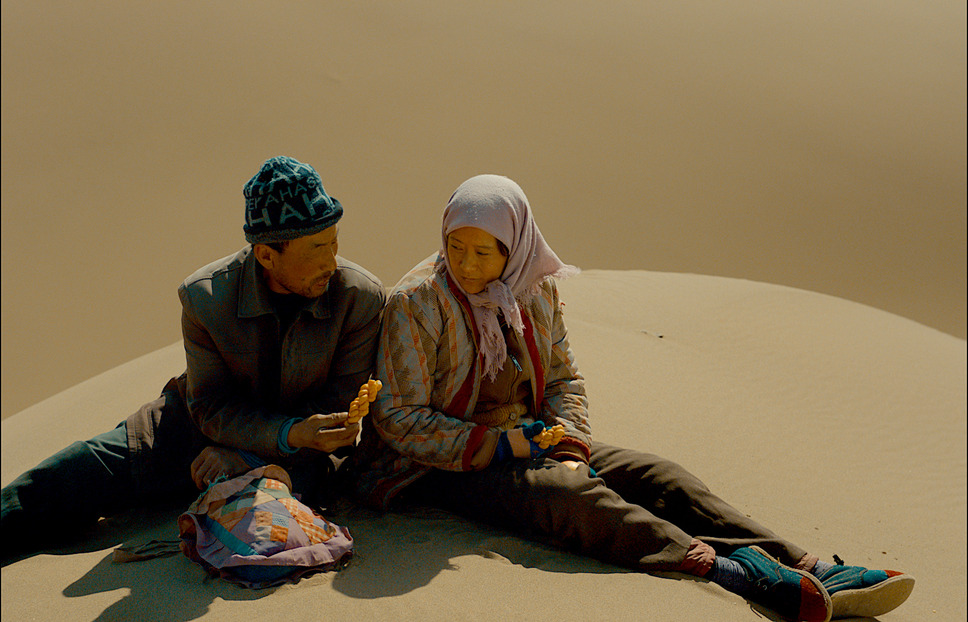 ©2022 Qizi Films Limited, Beijing J.Q. Spring Pictures Company Limited. All Rights Reserved.