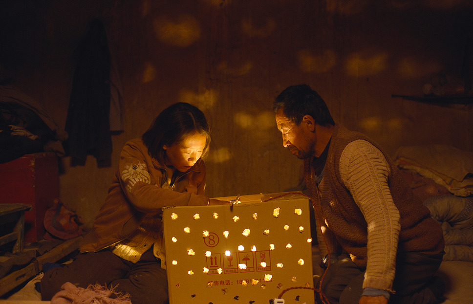 ©2022 Qizi Films Limited, Beijing J.Q. Spring Pictures Company Limited. All Rights Reserved.