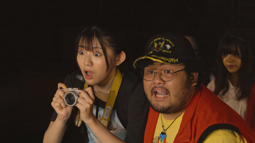 たぶん杉沢村 2枚目の写真・画像