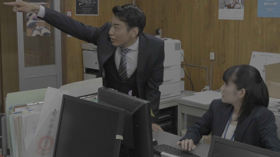 たぶん杉沢村 6枚目の写真・画像