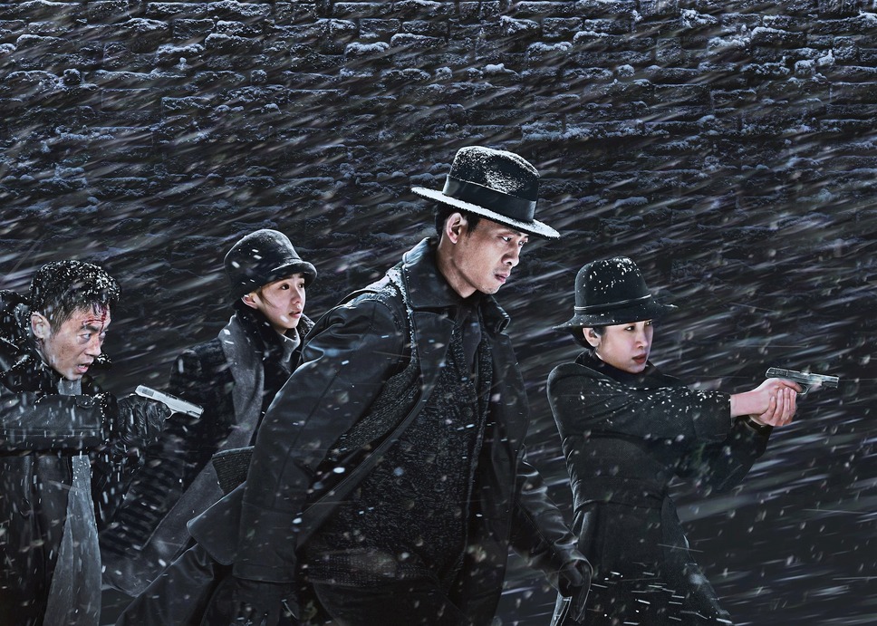 崖上のスパイ 2枚目の写真・画像