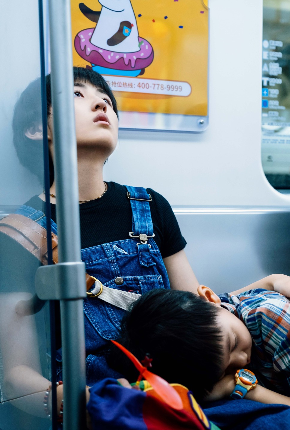 © 2021 Shanghai Lian Ray Pictures Co.,Ltd.  All Rights Reserved