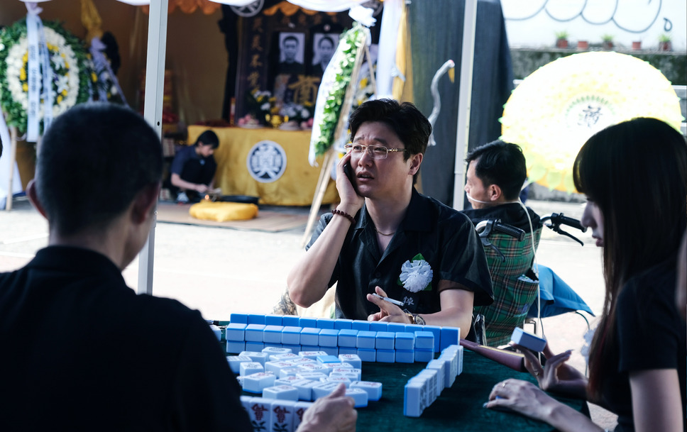 © 2021 Shanghai Lian Ray Pictures Co.,Ltd.  All Rights Reserved