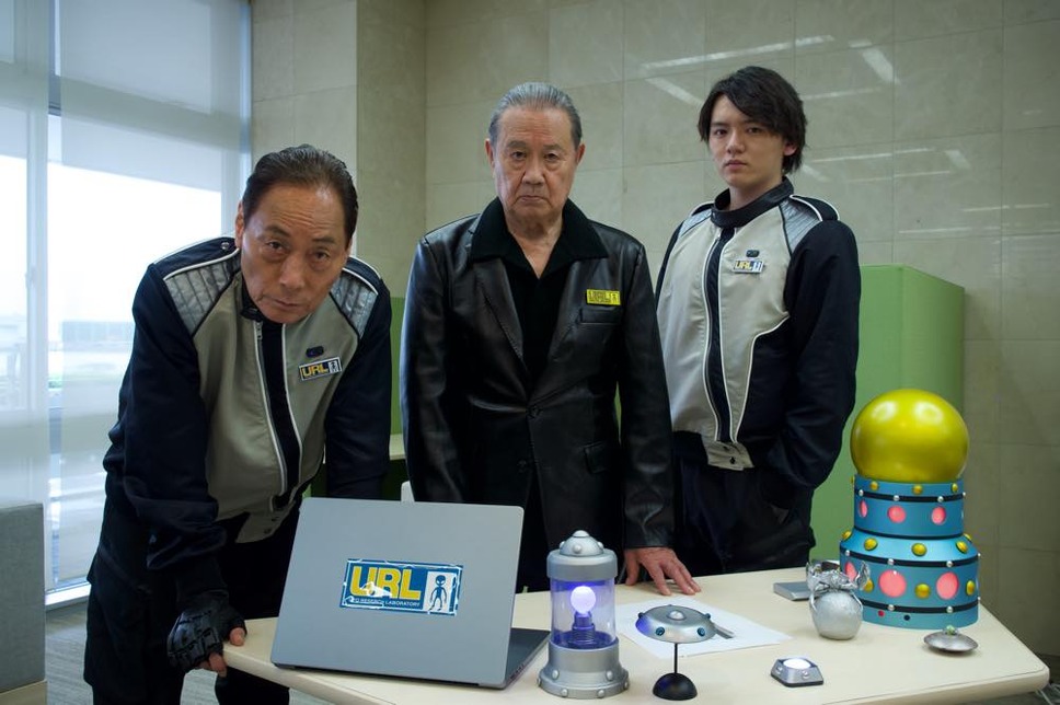 突撃！隣のUFO 2枚目の写真・画像