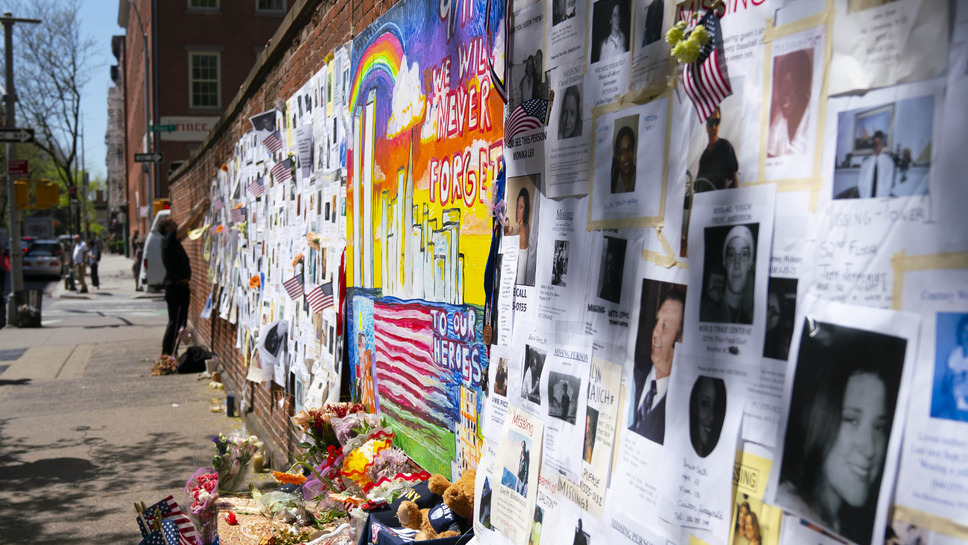 © 2020 WILW Holdings LLC. All Rights Reserved.