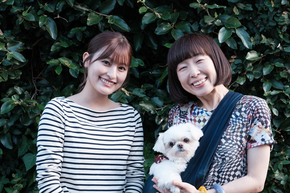 よっす、おまたせ、じゃあまたね。 3枚目の写真・画像