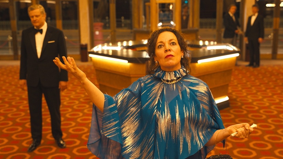 エンパイア・オブ・ライト 8枚目の写真・画像