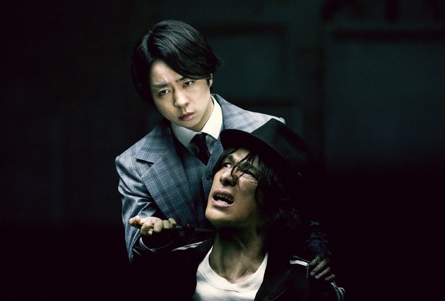 映画 ネメシス 黄金螺旋の謎 5枚目の写真・画像