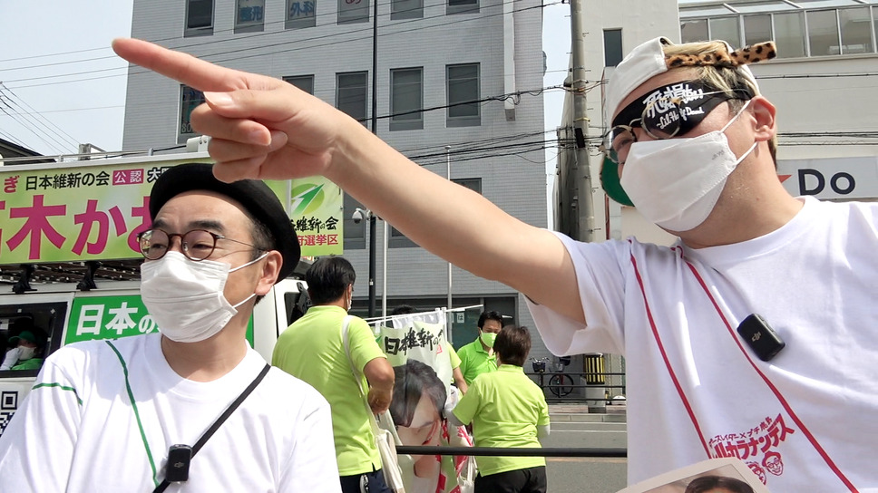 劇場版 センキョナンデス 2枚目の写真・画像