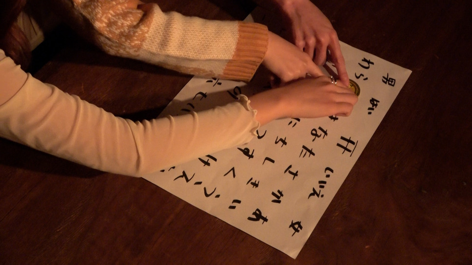 三茶のポルターガイスト 8枚目の写真・画像