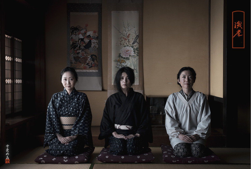 演者 2枚目の写真・画像