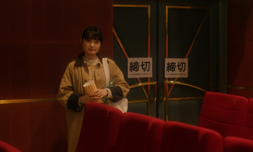 『十年と永遠』