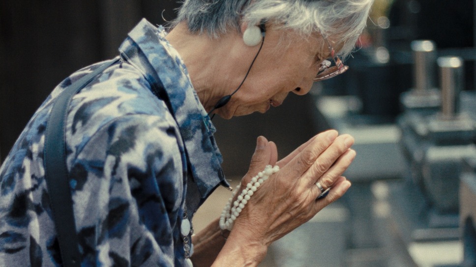 ペーパーシティ 東京大空襲の記憶 8枚目の写真・画像