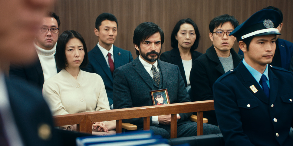 赦し 7枚目の写真・画像