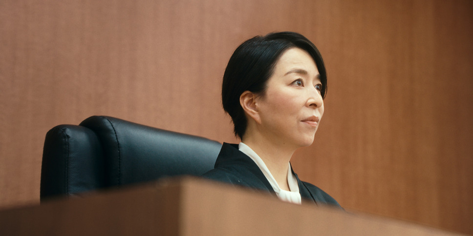 赦し 13枚目の写真・画像