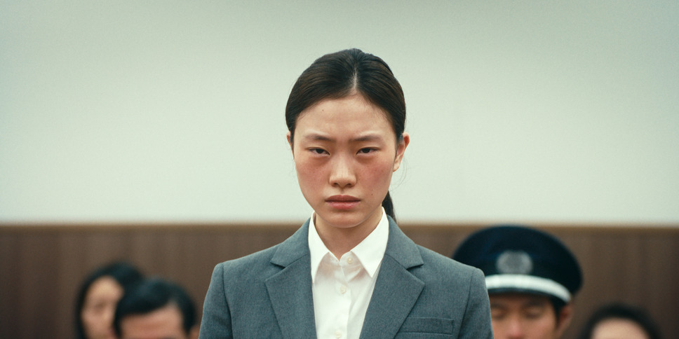 赦し 15枚目の写真・画像