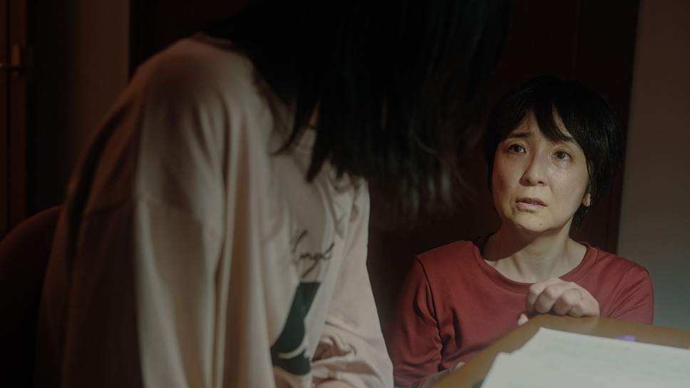 ぬけろ、メビウス！！ 4枚目の写真・画像