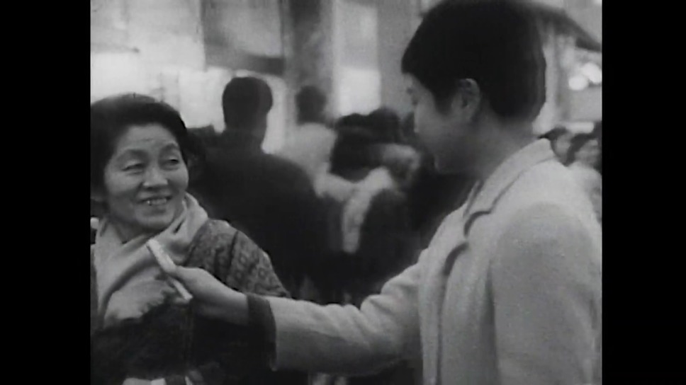 日の丸～寺山修司40年目の挑発～ 4枚目の写真・画像