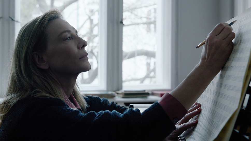 TAR/ター 6枚目の写真・画像