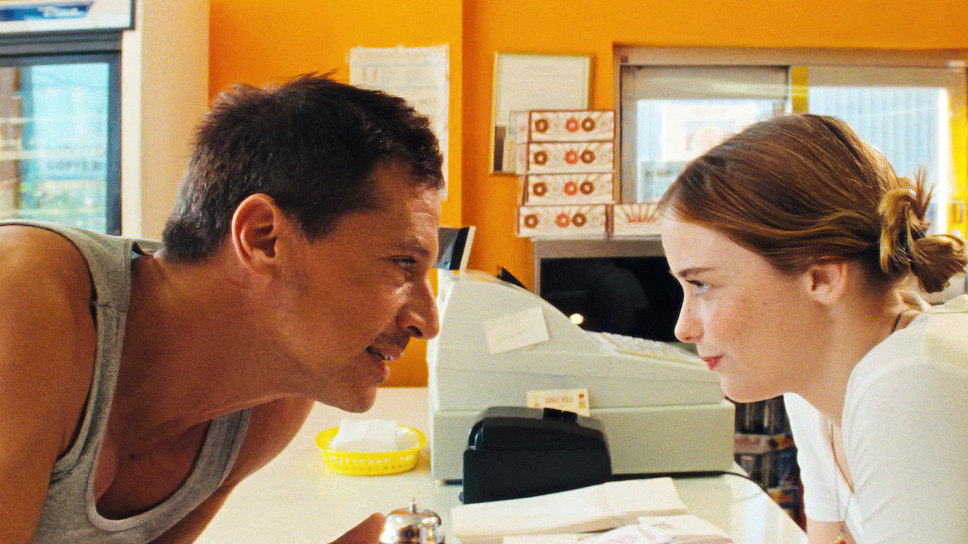 レッド・ロケット 2枚目の写真・画像