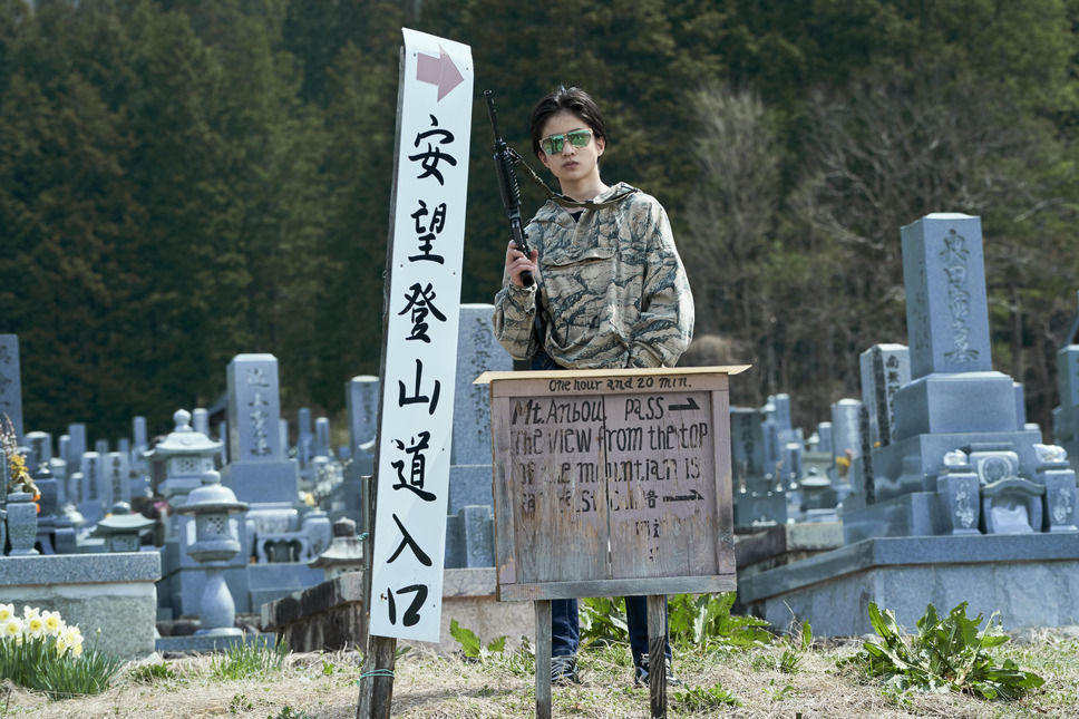 雑魚どもよ、大志を抱け！ 6枚目の写真・画像