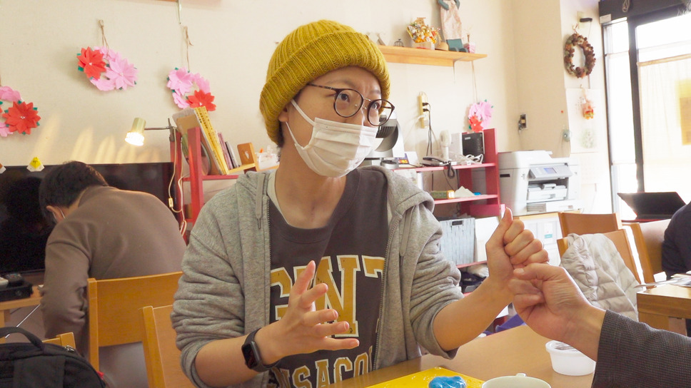 ケアを紡いで 3枚目の写真・画像