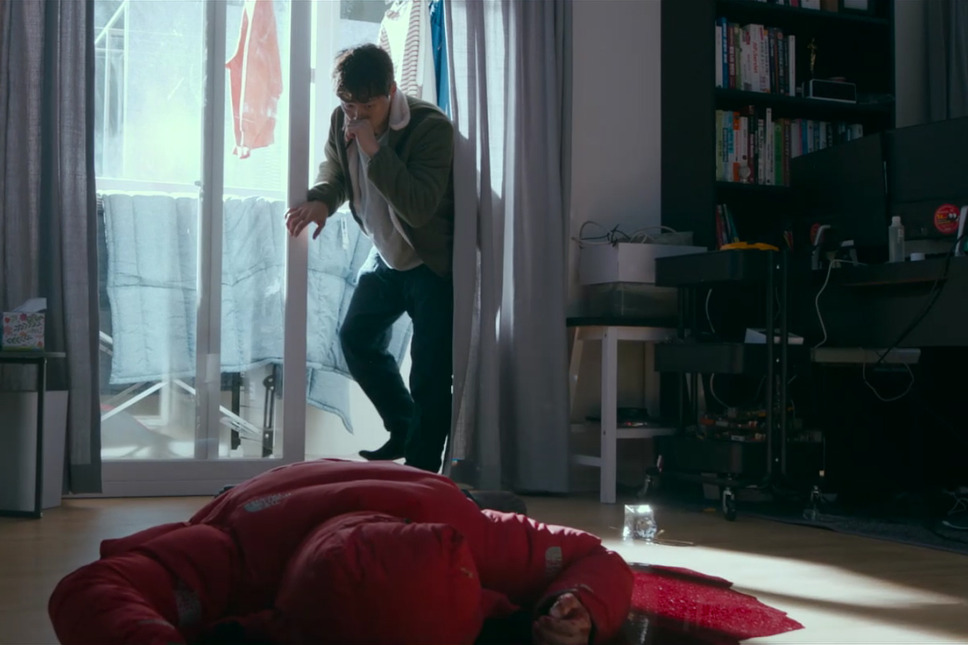 見知らぬ隣人 2枚目の写真・画像