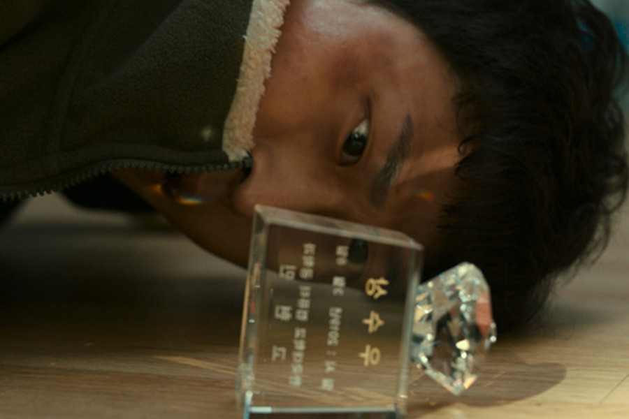 見知らぬ隣人 8枚目の写真・画像