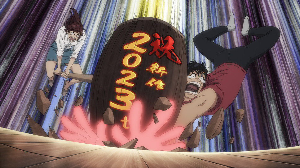 劇場版シティーハンター 天使の涙 6枚目の写真・画像