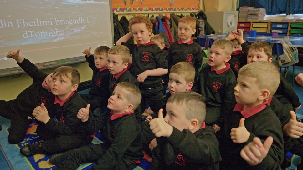 ぼくたちの哲学教室 4枚目の写真・画像