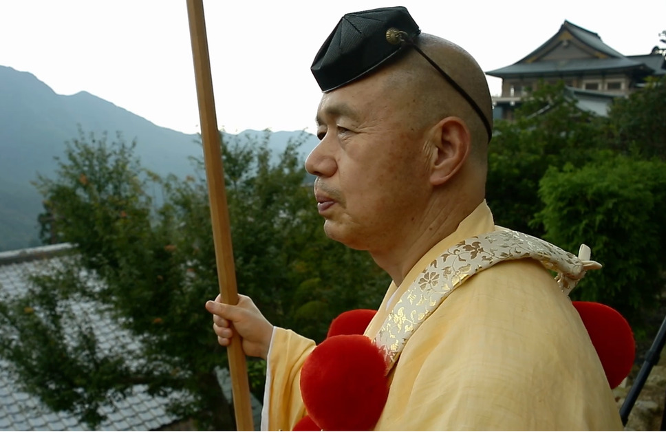 修験ルネッサンス 2枚目の写真・画像