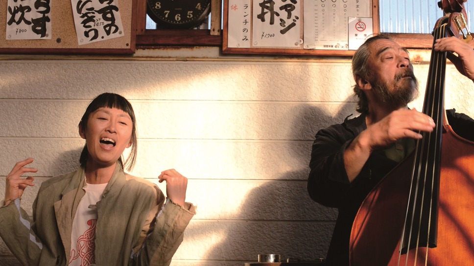 NEVER MIND DA 渋さ知らズ 番外地篇 2枚目の写真・画像