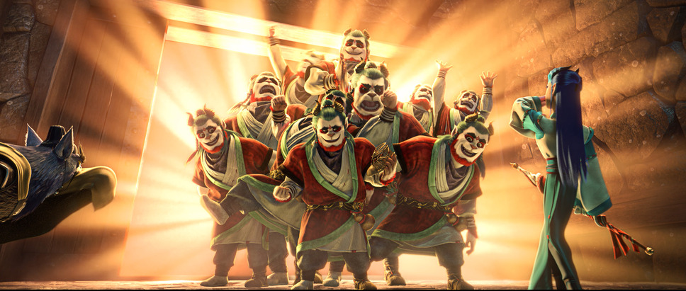 山海経 霊獣図鑑 2枚目の写真・画像