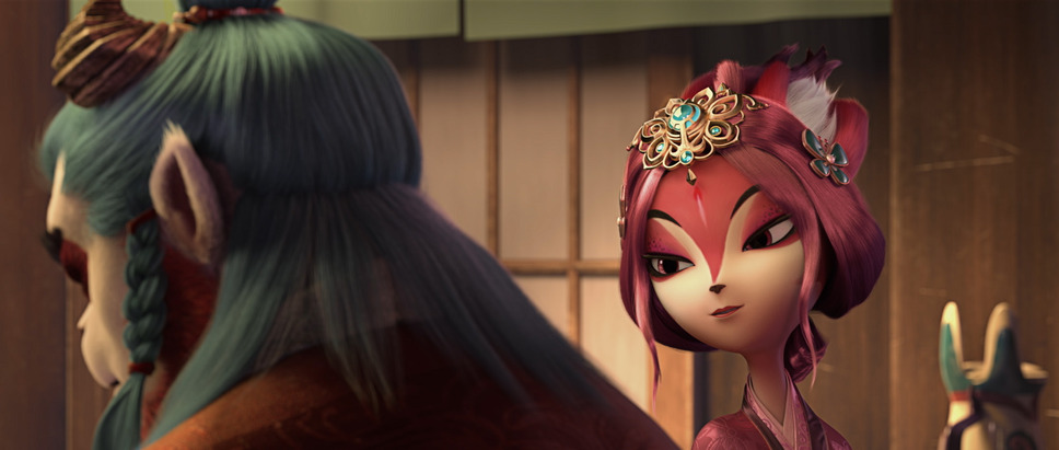 山海経 霊獣図鑑 15枚目の写真・画像