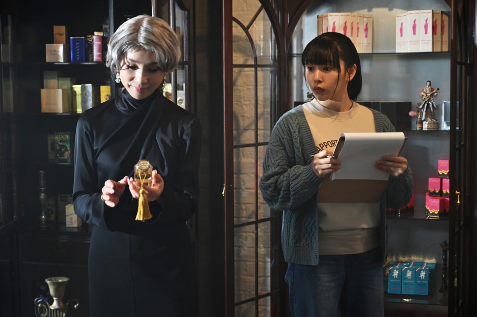 魔女の香水 8枚目の写真・画像