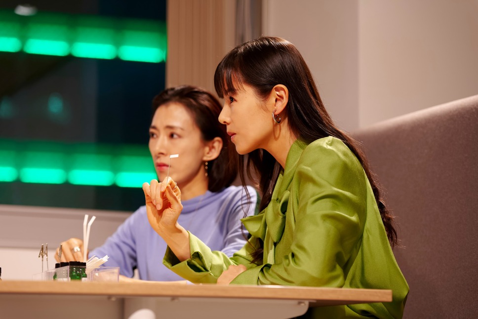 魔女の香水 21枚目の写真・画像