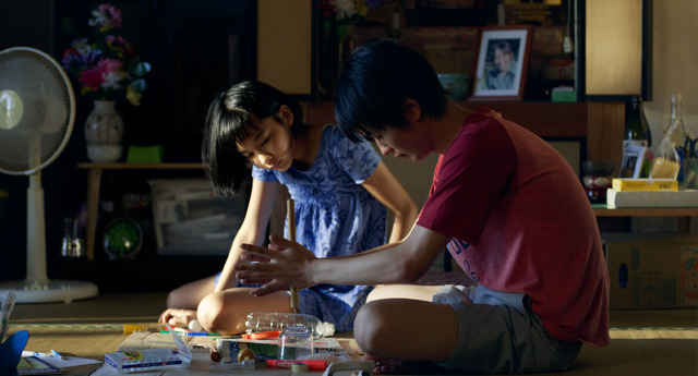 なぎさ 4枚目の写真・画像