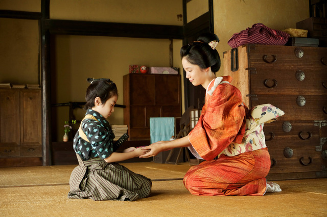 大名倒産 5枚目の写真・画像