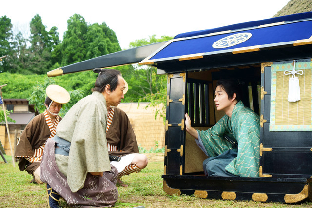 大名倒産 8枚目の写真・画像