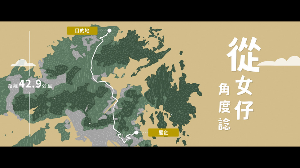 縁路はるばる 16枚目の写真・画像