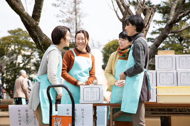 波紋 4枚目の写真・画像