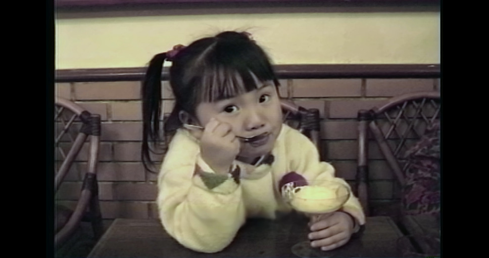 愛しきソナ 1枚目の写真・画像