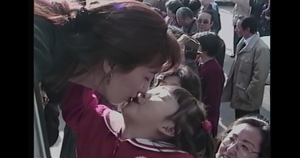 愛しきソナ 5枚目の写真・画像