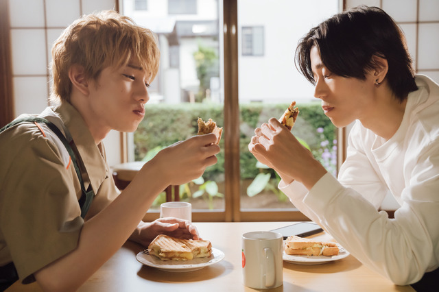 アキはハルとごはんを食べたい 3枚目の写真・画像