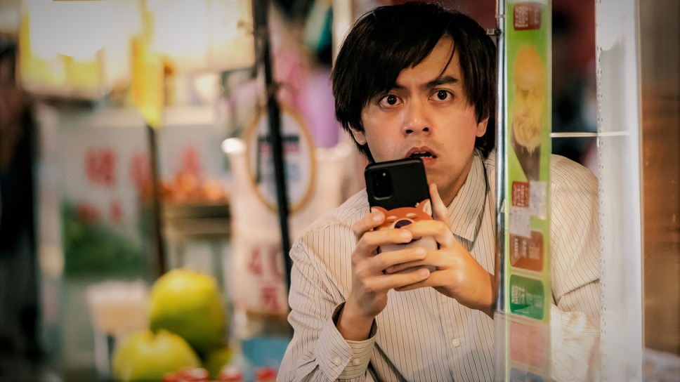 ガッデム阿修羅 6枚目の写真・画像