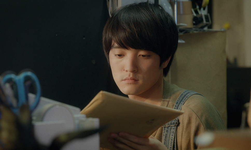 赫くなれば其れ 2枚目の写真・画像