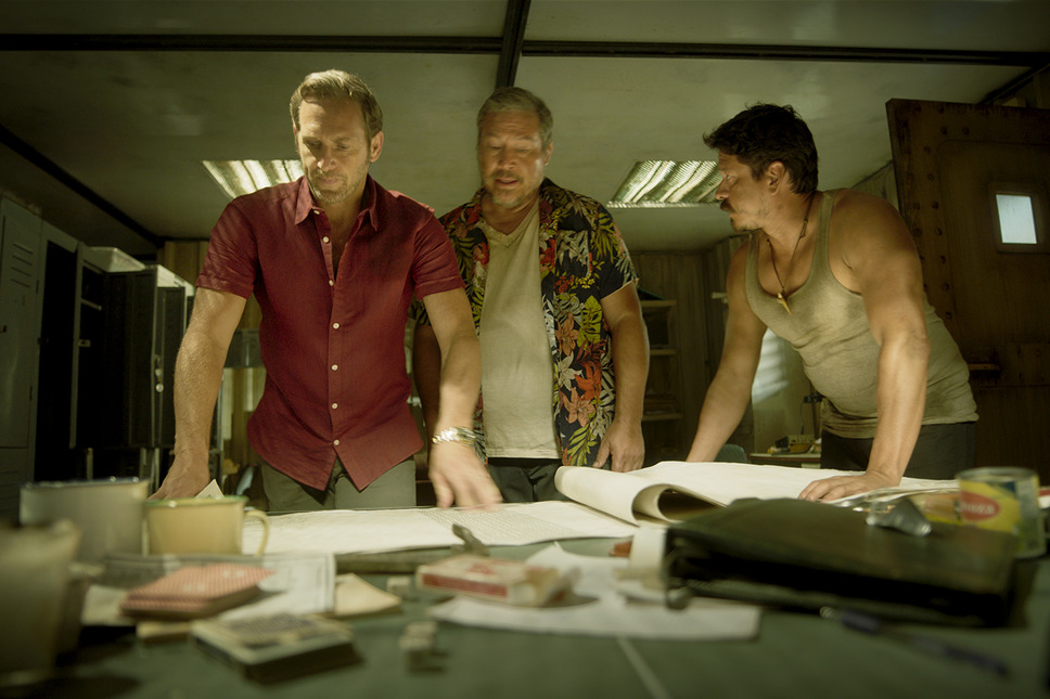 ブラック・デーモン　絶体絶命 10枚目の写真・画像